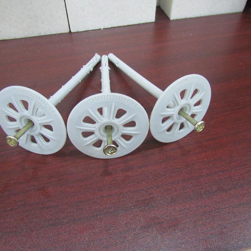保溫釘多少錢(qián)一個(gè)？河南建筑保溫配件廠家批發(fā)供應(yīng)商價(jià)格
