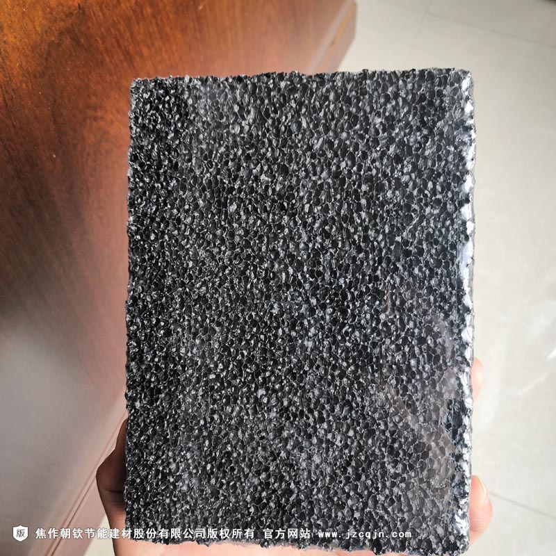<a href='http://anpost.cn/shimogaixingshuinibaowenban/'>石墨改性水泥基保溫板</a>-23-20230831034352