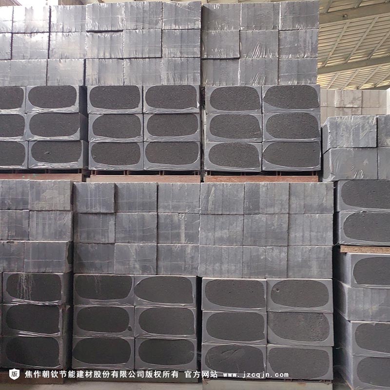 <a href='http://anpost.cn/shimogaixingshuinibaowenban/'>石墨改性水泥基保溫板</a>-77-20230905031838