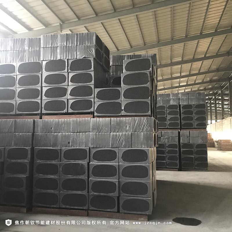 <a href='http://anpost.cn/shimogaixingshuinibaowenban/'>石墨改性水泥基保溫板</a>-86-20230906094436