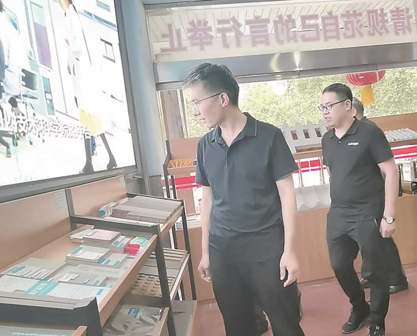<a href='http://anpost.cn/shimogaixingshuinibaowenban/'>石墨改性水泥基保溫板</a>亮相焦作市住建局綠色建材產(chǎn)品展